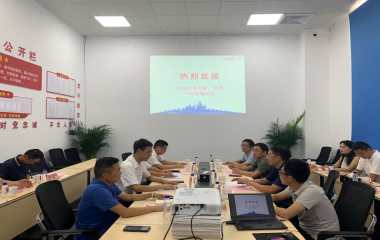 四川大學(xué)高分子材料工程國家重點(diǎn)實驗室副主任李忠明一行來訪參觀交流